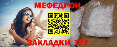 мдпв Усть-Илимск