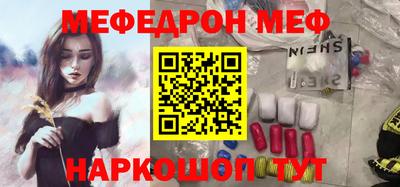 мдпв Усть-Илимск