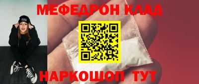 мдпв Усть-Илимск