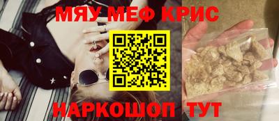мдпв Усть-Илимск