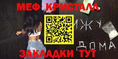 мдпв Усть-Илимск