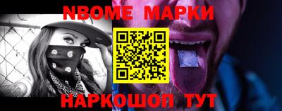 мдпв Усть-Илимск