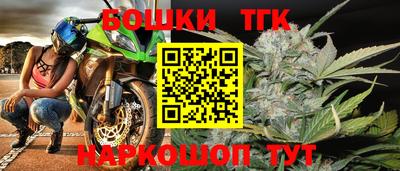 соль ск Уссурийск