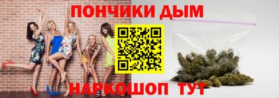 мдпв Усть-Илимск