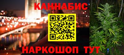 спайс Усть-Джегута