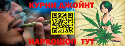 соль ск Уссурийск