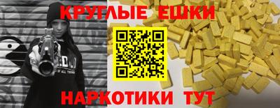 мдпв Усть-Илимск