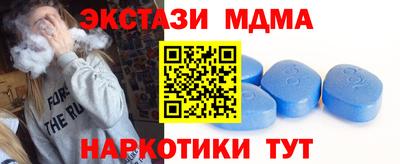 соль ск Уссурийск