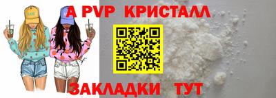 мдпв Усть-Илимск
