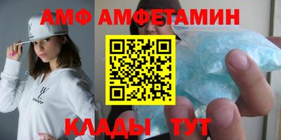 соль ск Уссурийск
