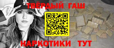 мдпв Усть-Илимск