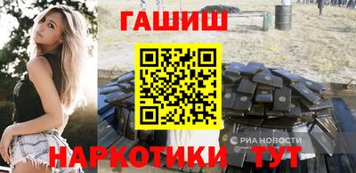 мдпв Усть-Илимск