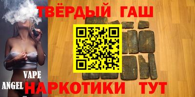 спайс Усть-Джегута