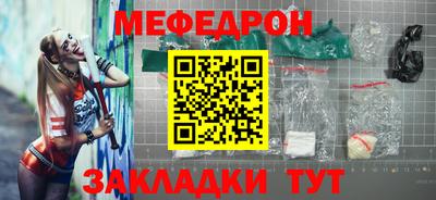 мдпв Усть-Илимск