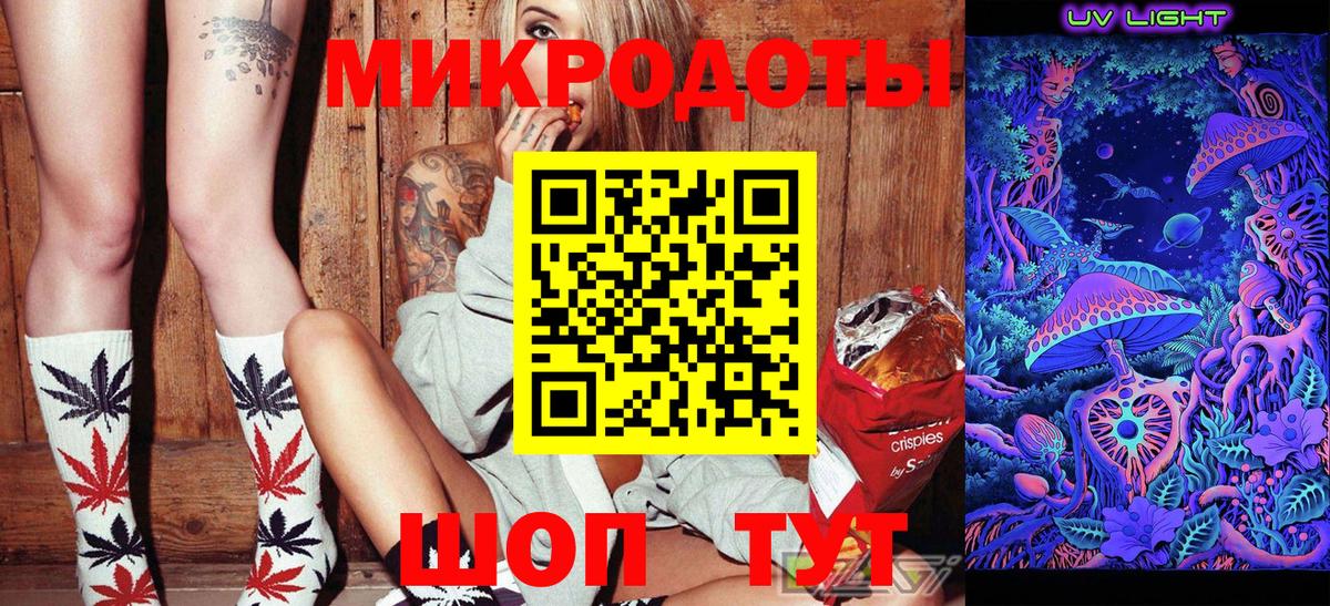 купить наркотики сайты  Вход с VPN  Богданович  Псилоцибиновые грибы Psilocybine cubensis 